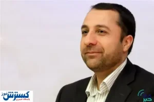 خرید ارز غیرحضوری می شود + جزئیات