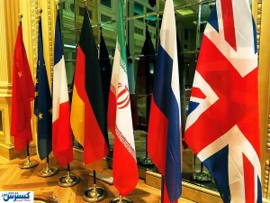 اعلام زمان تقریبی توافق در وین
