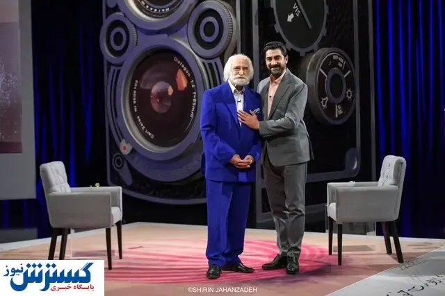 چهار میهمان نوستالژیک به «چهل تیکه» می آیند