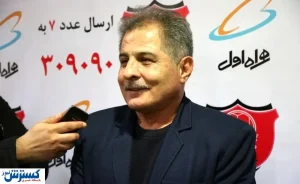 زمان خداحافظی سیدجلال از فوتبال مشخص شد؟