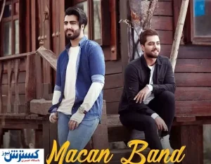 بیانیه ماکان بند علیه بازیگر زن هنجار شکن در کنسرت