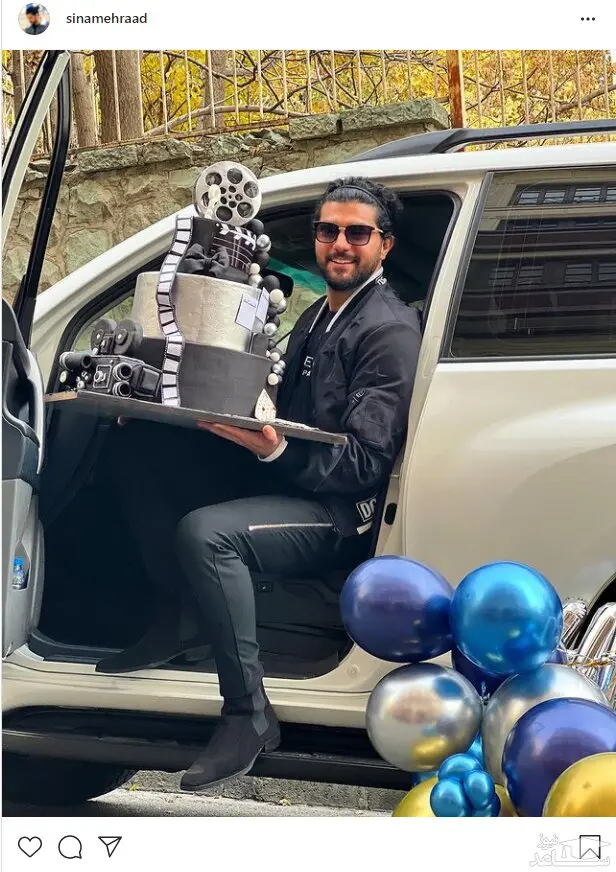 سینا مهراد