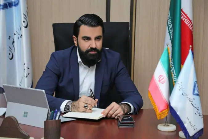 فرجی