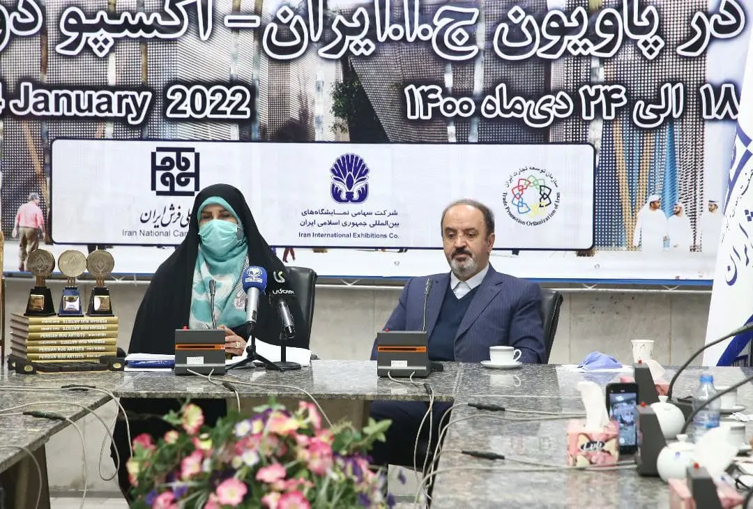 نشست-خبری-نمایشگاه-فرش