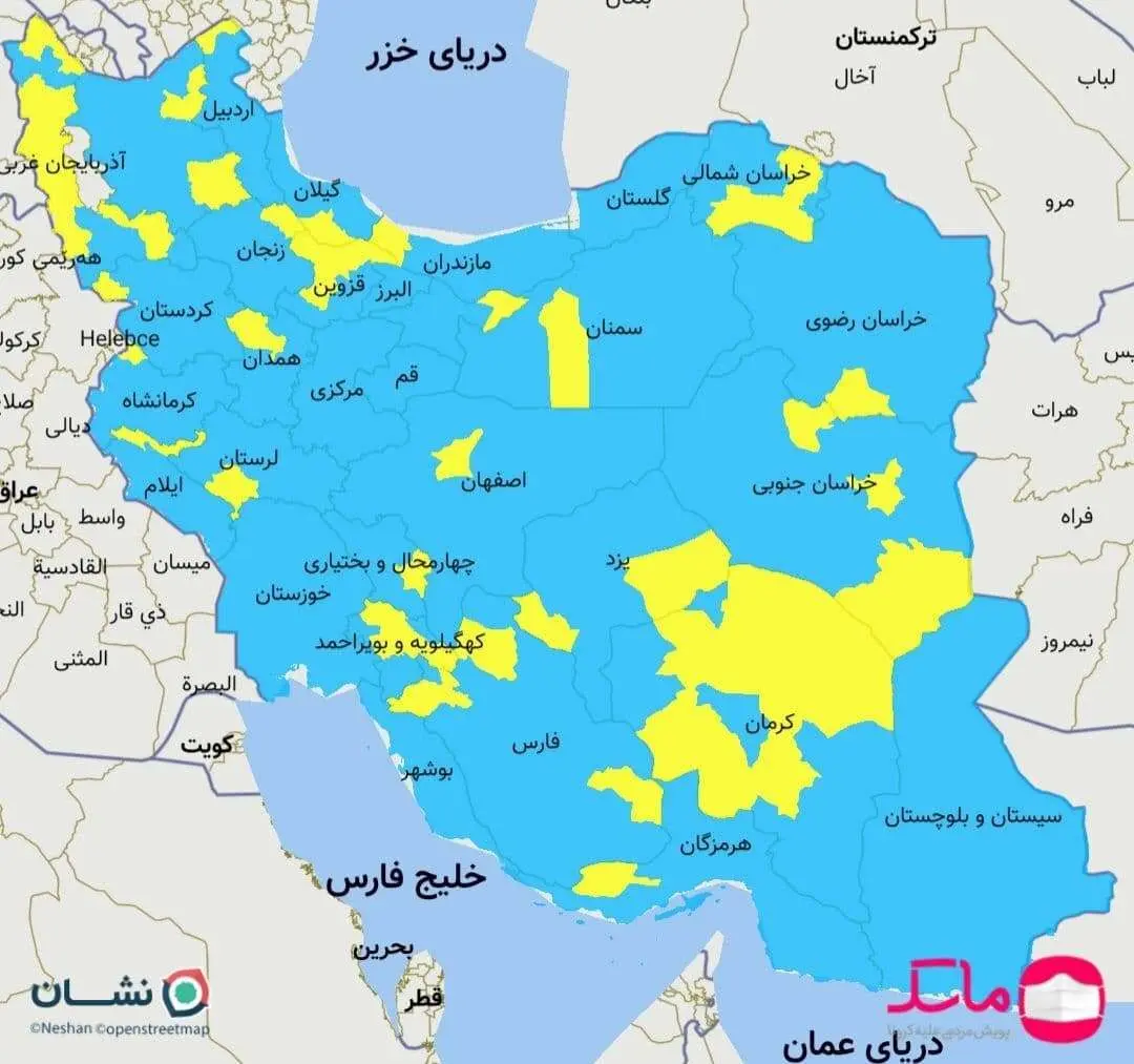 وضعیت-کرونا
