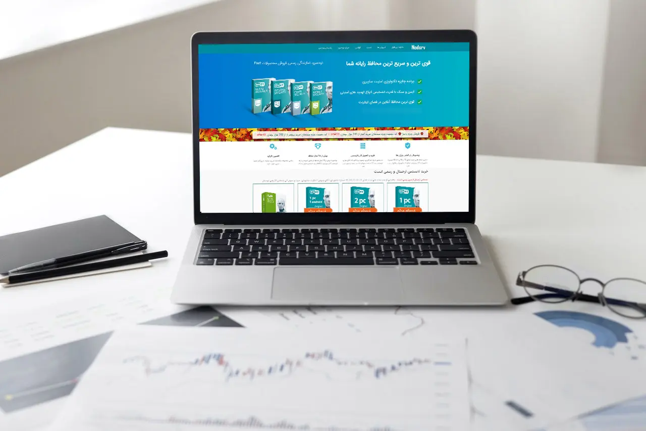 خرید لایسنس نود 32 ارزان