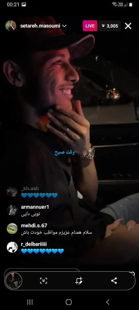ستاره معصومی همسر مهدی قائدی طلاق نگرفته است.