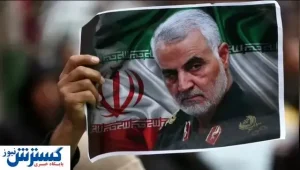 مراسم دومین سالگرد شهادت سردار سلیمانی + تصاویر