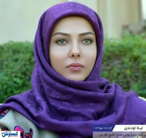 استایل متفاوت لیلا اوتادی+عکس