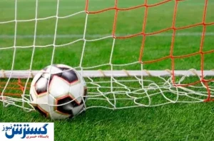 فرصت ۱۰ روزه AFC به باشگاه های ایرانی