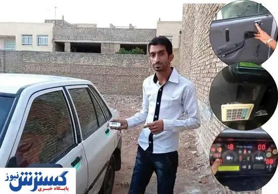 این پراید در حد سانتافه آپشن دارد!