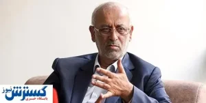 تالارپشتی: تامین مالی زنجیره ای باید عملیاتی شود