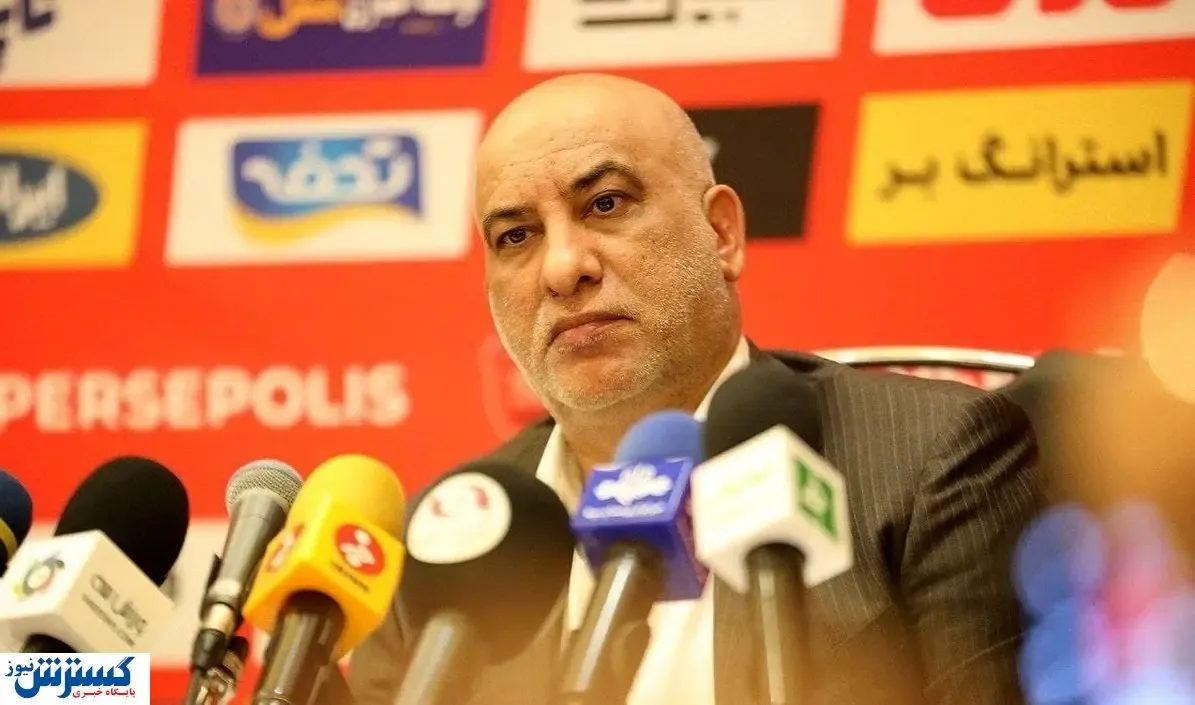 وعده بزرگ صدری به پرسپولیسی ها
