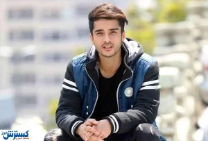 عکس ساعد سهیلی در کنار همسرش