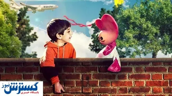مروری بر ماندگارترین برنامه های کودک و نوجوان دهه ۷۰