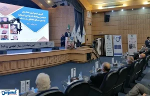 گردهمایی بزرگ فعالان روابط عمومی برگزار شد