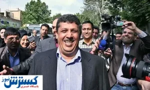 مهدی هاشمی از زندان آزاد شد؟/ ماجرای تهران گردی در خیابان فرشته + عکس