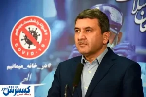 شرایط انجام تست امیکرون اعلام شد