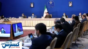 نحوه محاسبه نرخ گاز خوراک پتروشیمی‌ها در بودجه ۱۴۰۱ اصلاح شد