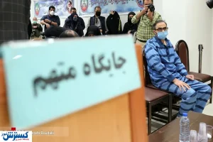 دادگاه سرکرده گروهک تروریستی الاحوازیه برگزار شد + عکس