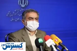 آمار شناسایی مبتلایان به امیکرون از ۱۵۰۰ گذشت