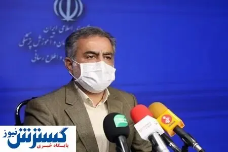 آمار شناسایی مبتلایان به امیکرون از ۱۵۰۰ گذشت