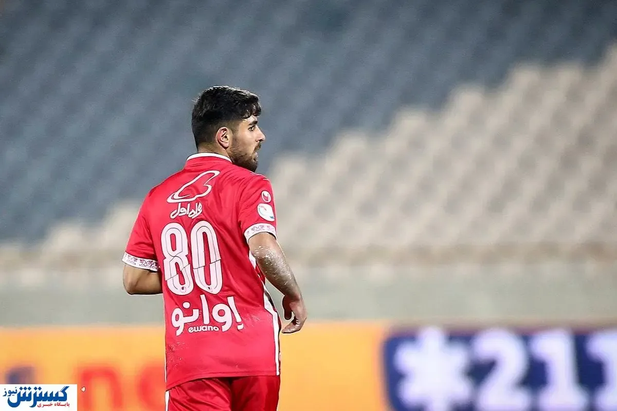 گل محمدی عاشق این بازیکن است