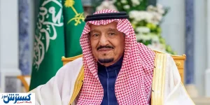 فوری/ ملک سلمان، پادشاه عربستان درگذشت