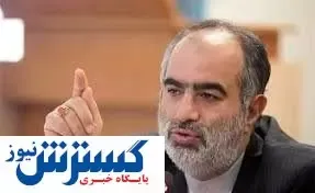 انتقاد حسام الدین آشنا از رئیسی