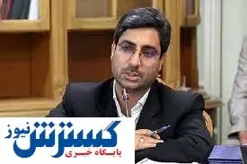خبر خوش برای تولیدکنندگان آذربایجان شرقی