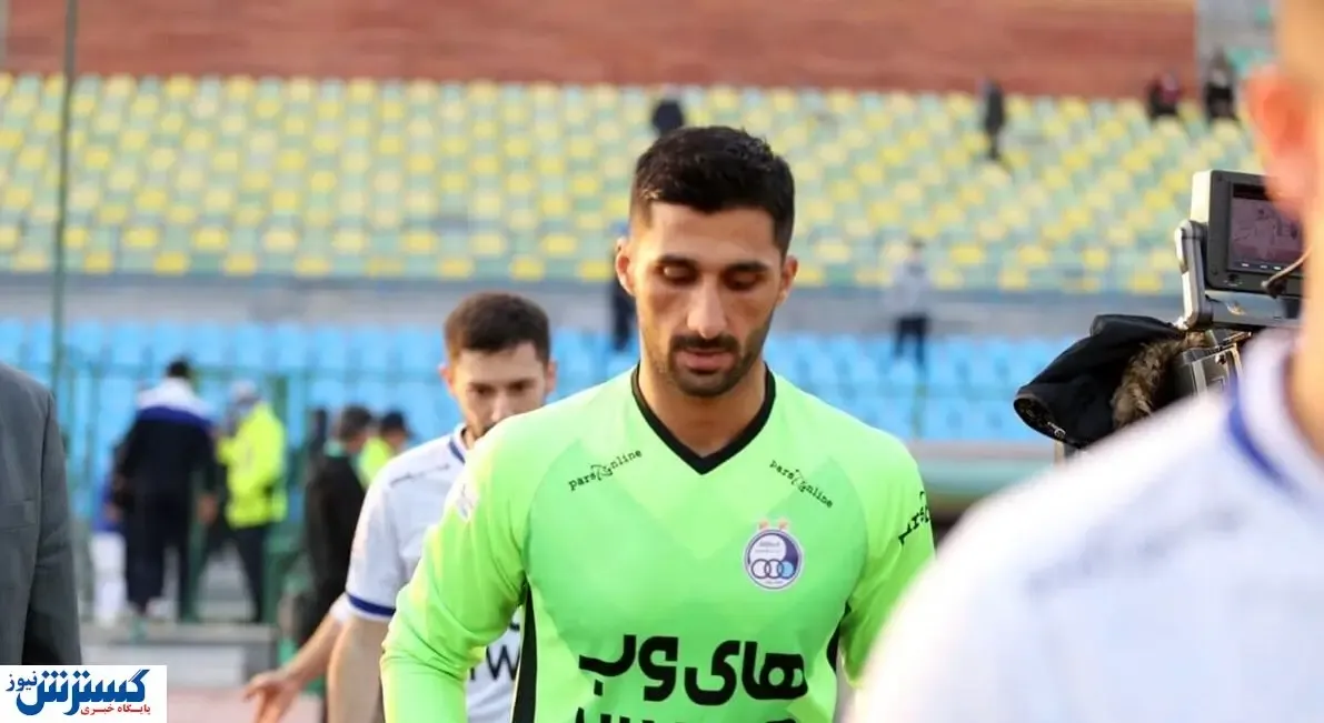 جدایی ستاره استقلال رسما مشروط شد