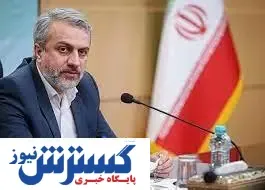 خبر مهم درباره واگذاری سهام ایران خودرو و سایپا