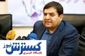 وقتی برادرِ معاون اول، قربان صدقه‌اش می‌رود! + عکس