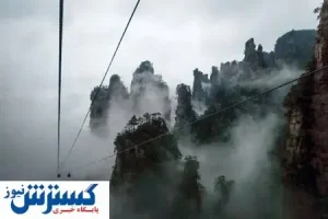 «پسر آسمان» عجیب ترین کوهستان دنیاست + تصاویر