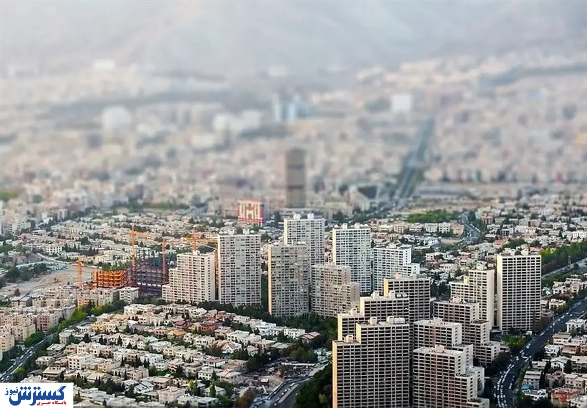 فایل های عجیب با قیمت های باورنکردنی درمسکن تهران