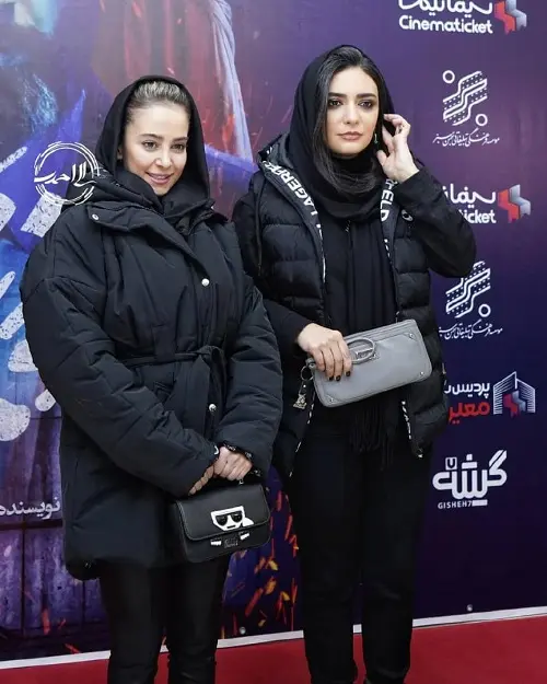 الناز-حبیبی
