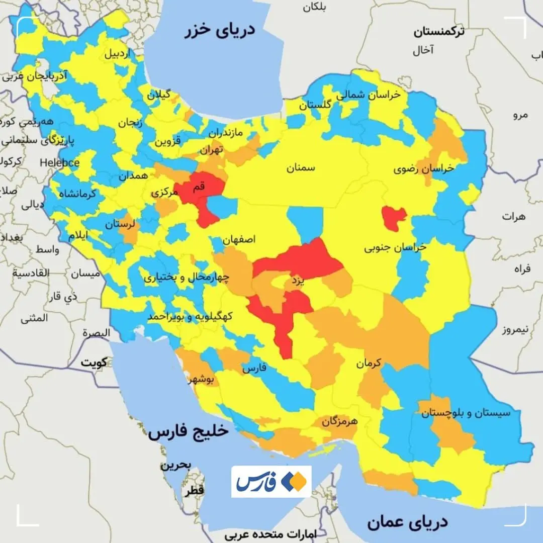 رنگ-کرونا