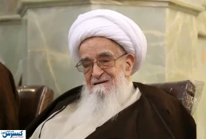 وصیت آیت الله گلپایگانی درباره محل دفنش/ جزئیات مراسم تشییع