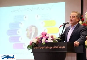 بازار داغ انتصابات در آموزش و پرورش/یک مدیرکل دیگر منصوب شد