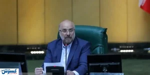 قالیباف: مسئولان باید برای فشار و هزینه دادن پیشقدم شوند