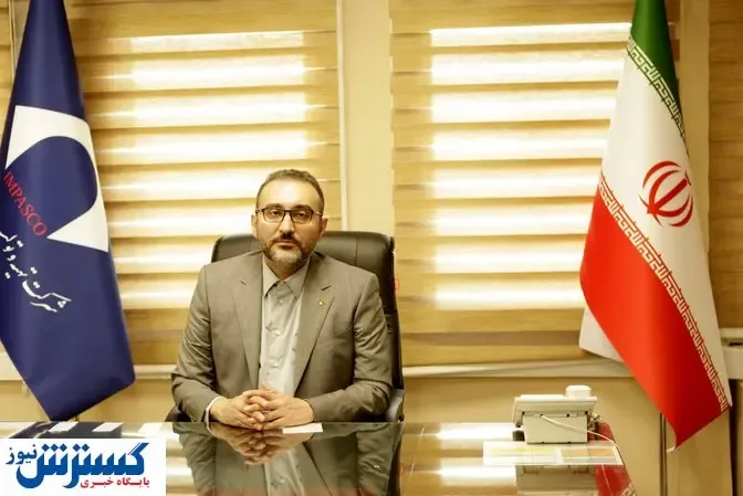 برنامه اجرای ۱۴ طرح توسعه ای توسط ایمپاسکو