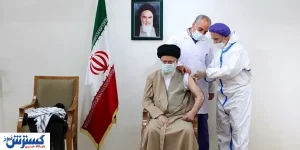 رهبر انقلاب دز سوم واکسن کرونا را زدند + جزئیات