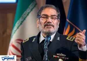 دستورکار مذاکره کنندگان ایرانی برای توافق بر سر تحریم های حداکثری
