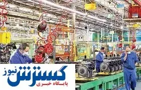 همه چیز درباره بزرگترین سرمایه‌گذاری صنعتی تاریخ ایران