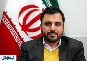 خبر مهم وزیر ارتباطات درباره مسدودسازی پیامک ها