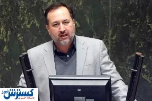 هشدار مهم یک نماینده مجلس به رئیسی
