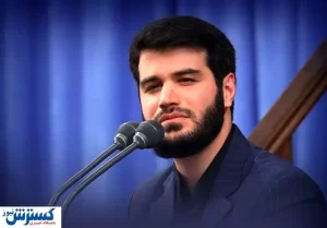 پای وزیر اقتصاد به شعر خوانی میثم مطیعی باز شد