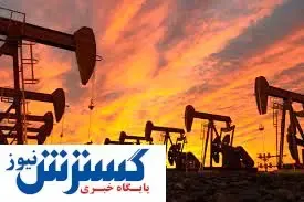 سایه جنگ روسیه و اوکراین بر قیمت نفت