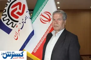 قیمت جدید شلغم و لیموشیرین در بازار
