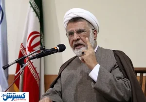 واکنش عضو مجمع مدرسین به زایمان اجباری